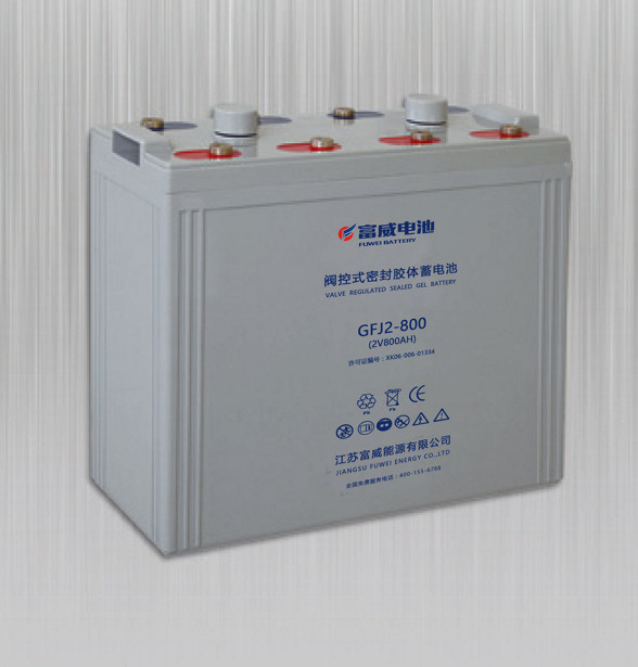 固定型閥控式鉛酸(膠體)蓄電池