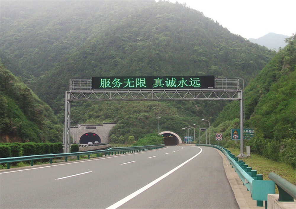 LED誘導(dǎo)龍門(mén)架