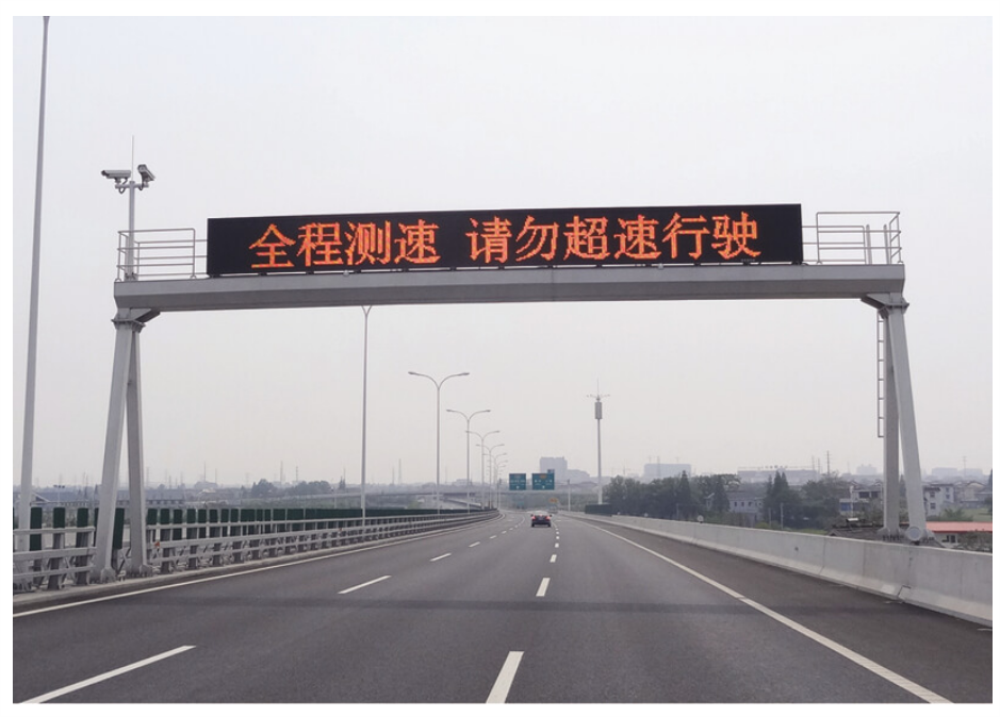 道路監(jiān)控龍門(mén)架